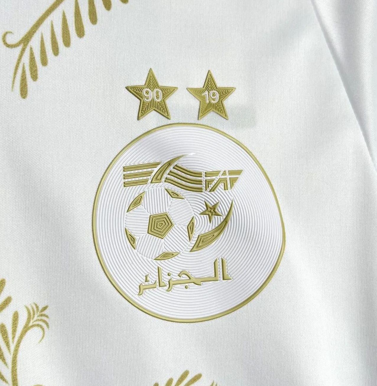 Algeria 2024/25 Karakou White gold