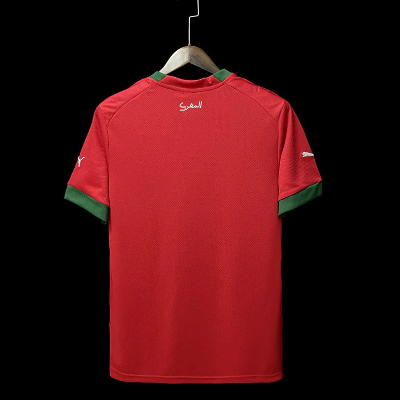 Maillot Maroc 2022-2023