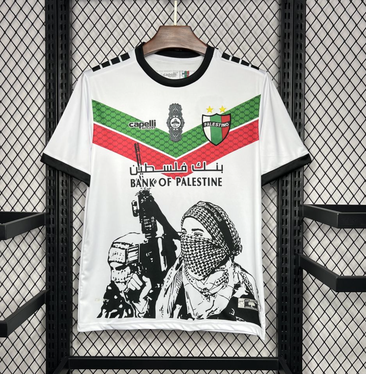 CD Palestino 2024/25 White Graffiti