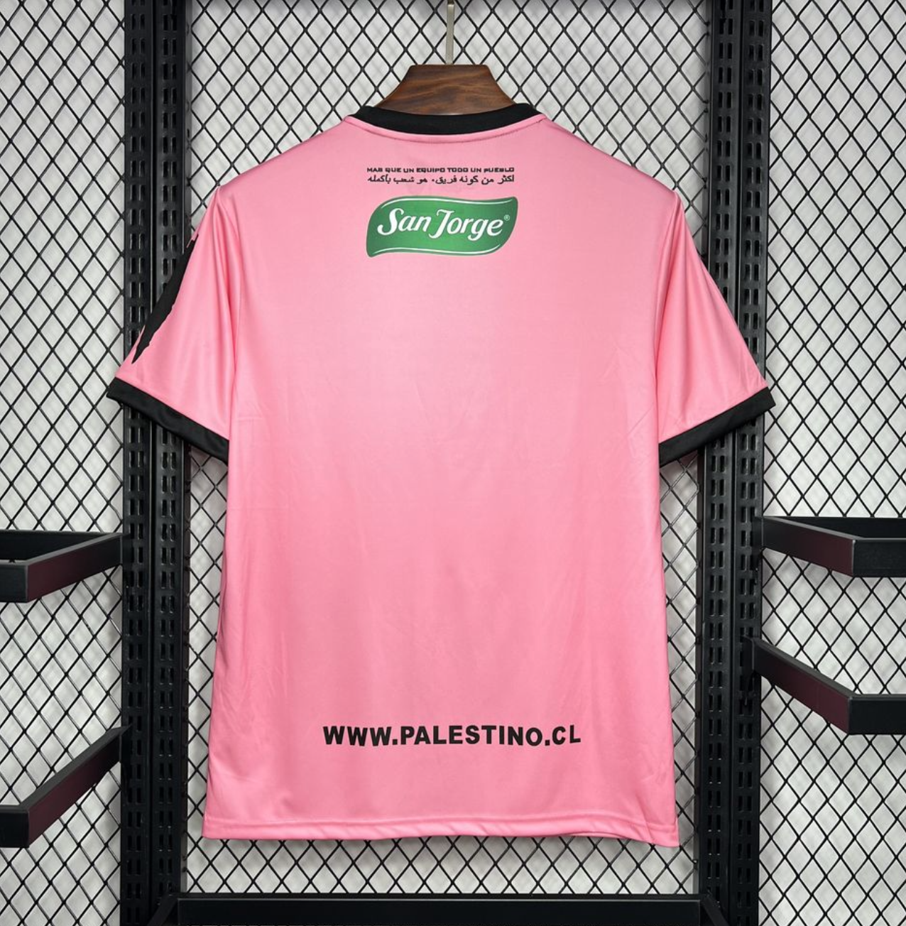 CD Palestino 2024/25 Pink Graffiti