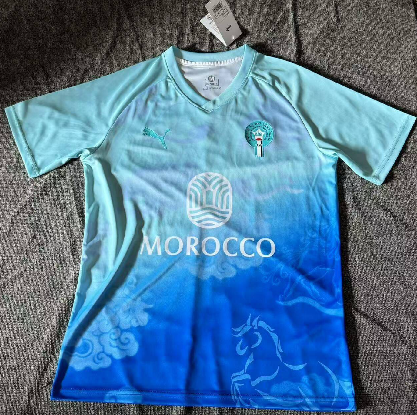 Maroc 2025/2026 Special Edition Bleu