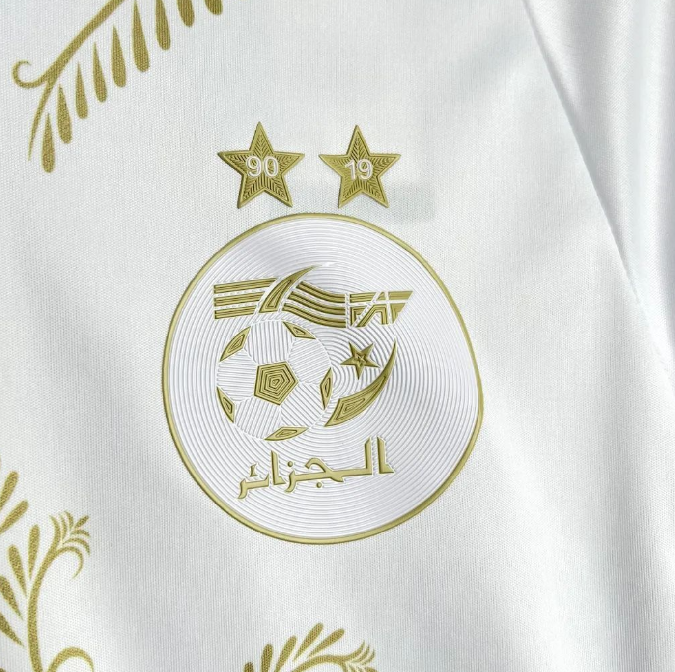 Algeria 2024/2025 Blanc & Or